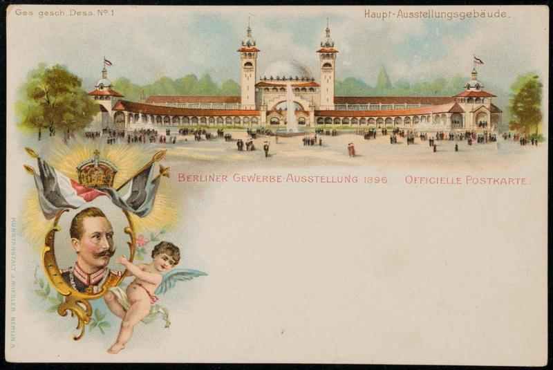 BERLINER GEWERBE-AUSSTELLUNG 1896. OFFICIELLE POSTKARTE.