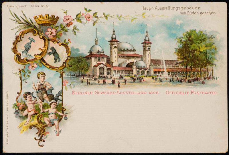 BERLINER GEWERBE-AUSSTELLUNG 1896. OFFICIELLE POSTKARTE.