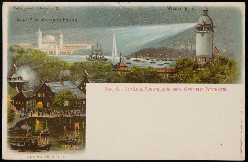 BERLINER GEWERBE-AUSSTELLUNG 1896. OFFICIELLE POSTKARTE.