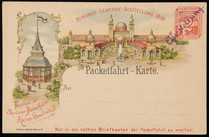 Berliner-Gewerbe-Ausstellung-1896.