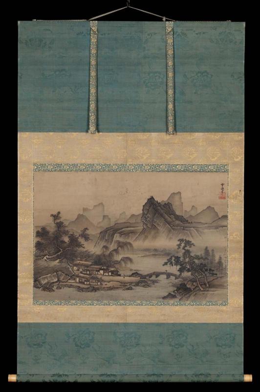 Landscape