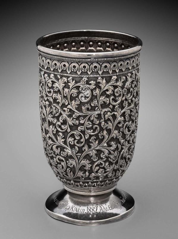 Goblet with Greek Inscription