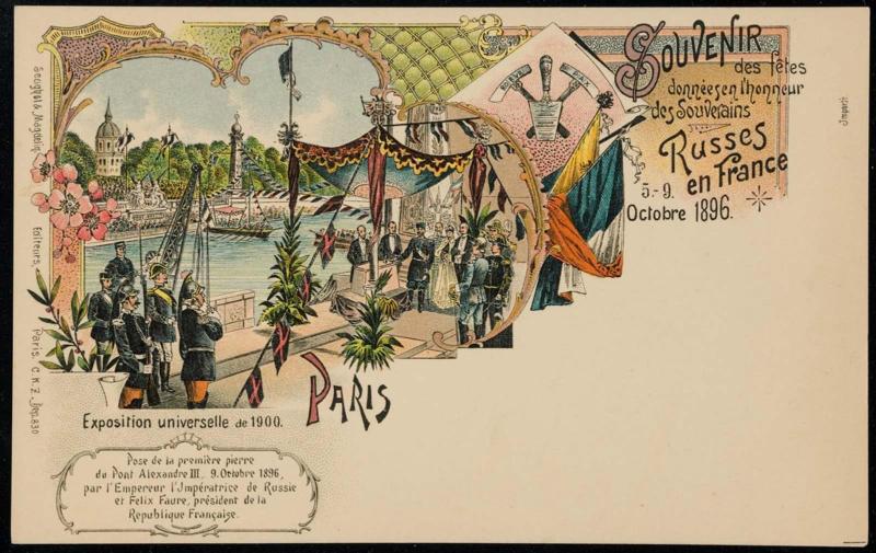 SOUVENIR des fêtes donneés en l'honneur des Souverains Russes en France 5-9 Octobre 1896.