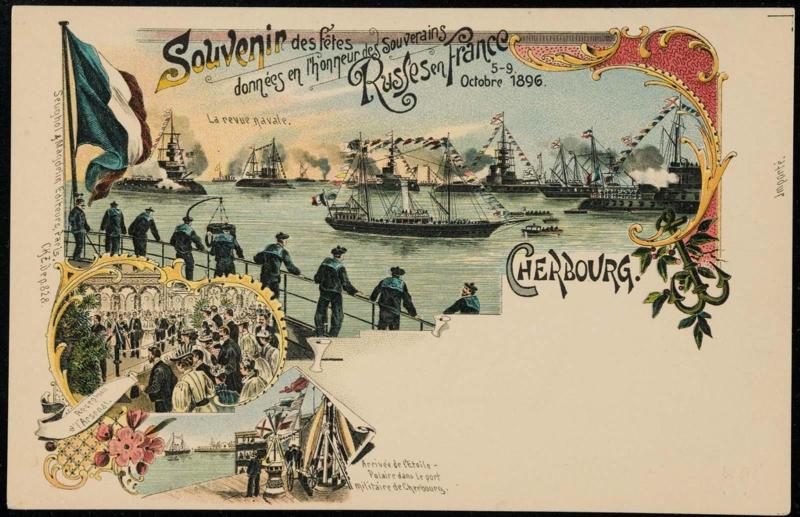 SOUVENIR des fêtes donneés en l'honneur des Souverains Russes en France 5-9 Octobre 1896.
