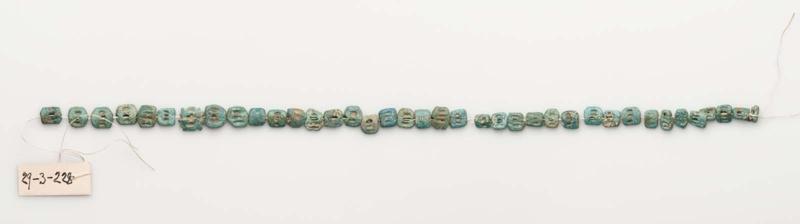 String of Eye of Horus (wedjat) beads