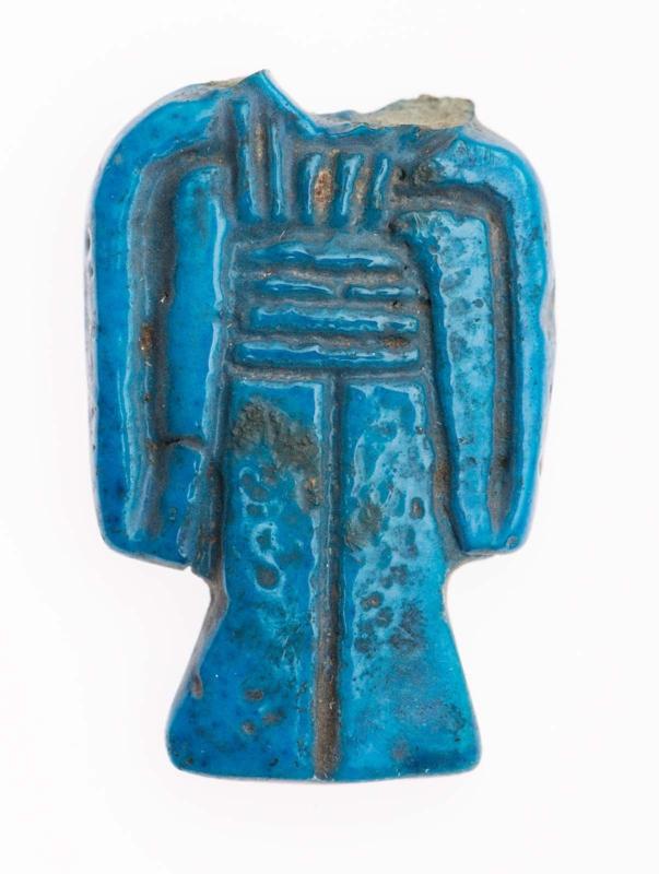 Amulet