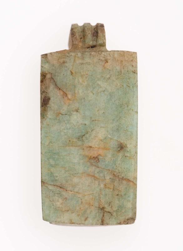 Unclassified, amulet