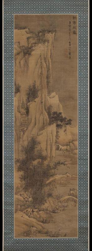 Landscape