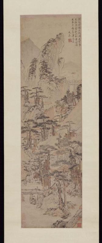 Red leaves on autumn mountains