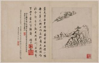 One leaf from an album of landscapes, rocks, and trees