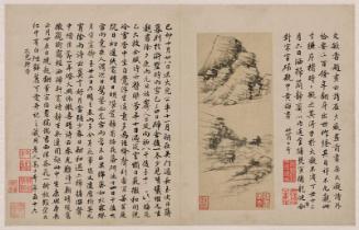 One leaf from an album of landscapes, rocks, and trees