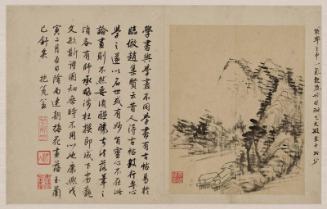 One leaf from an album of landscapes, rocks, and trees