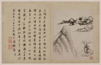 One leaf from an album of landscapes, rocks, and trees