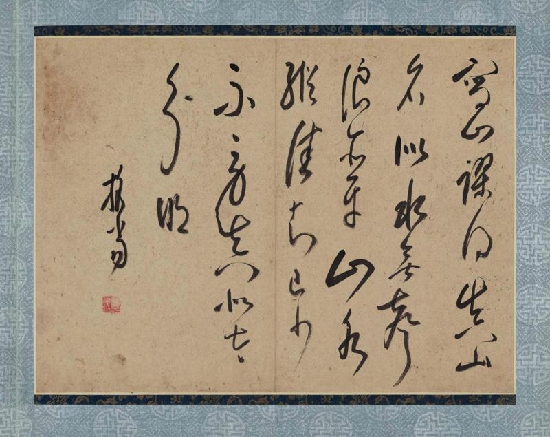 One leaf of an album of three landscapes and three calligraphies
