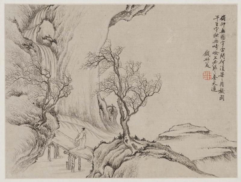 Album of eight landscapes