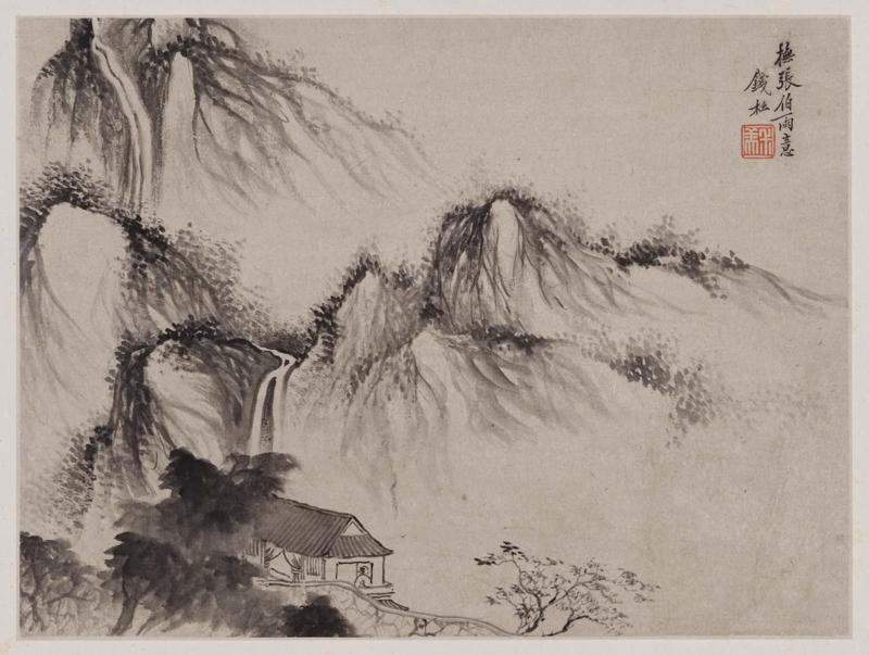 Album of eight landscapes