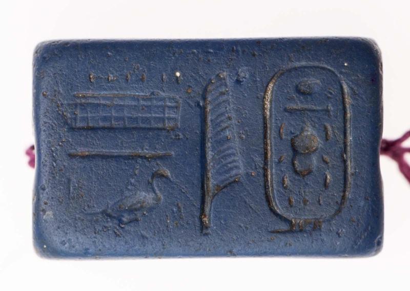 Seal with prenomen of Amenhotep II