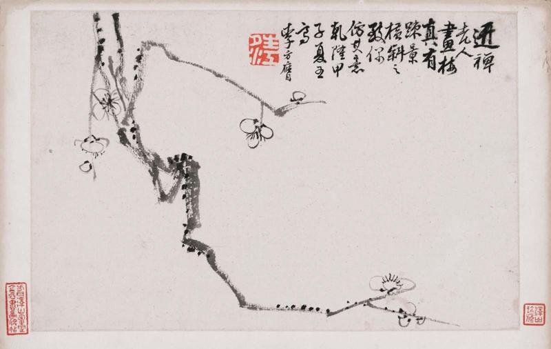 Plum blossoms