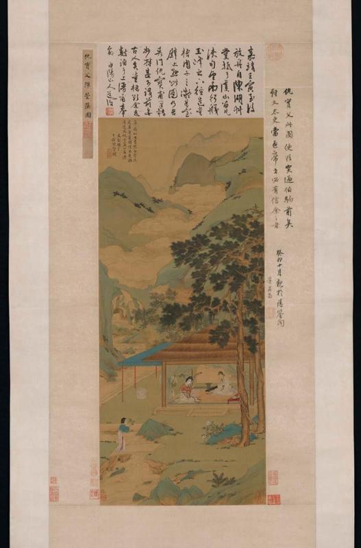 Harp player in a pavilion