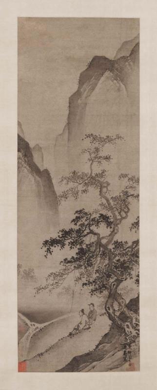 Landscape with waterfall and two figures