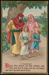 V Commandment
Honor Thy Father and THy Mother, that Thy days may be long upon the land which the Lord thy God giveth Thee.