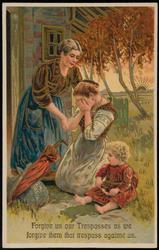 Forgive us our Trespasses as we forgive them that trespass against us.