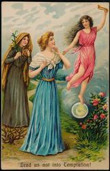 Lead us not into Temptation!