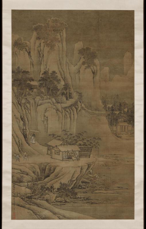 Landscape