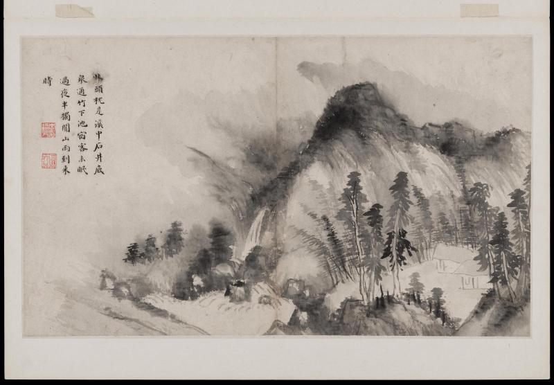 Landscape