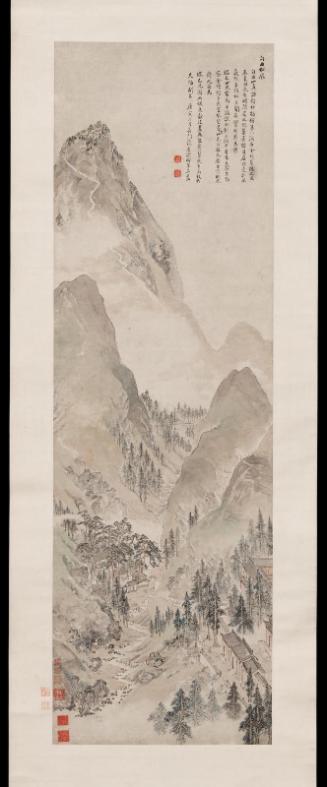 Wind in the pines of Mount Gouqu