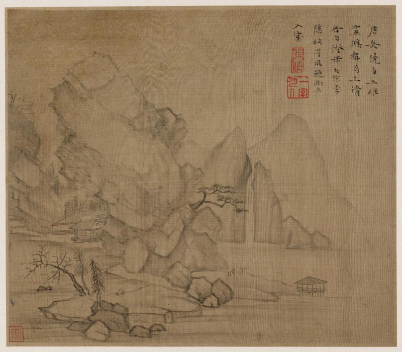 [One of] Eight Landscapes after Old Masters