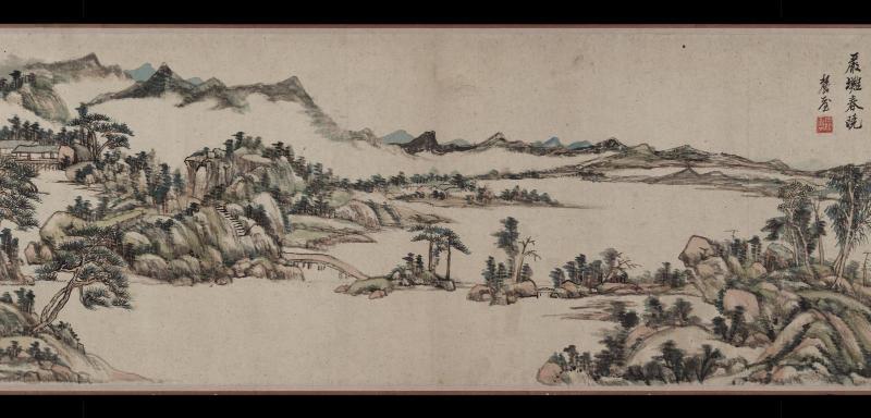 Spring morning at the Yanling Shoals