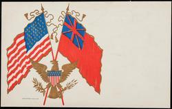 United States -- Canada (?)
