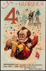 Ye GLORIOUS 4th