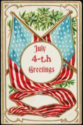 July 4-th Greetings