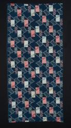 2 Lengths of ikat-dyed cotton