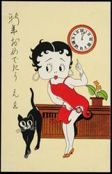 (Betty Boop and a black cat.)