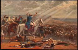 Picture III. Joshua commands to the Sun "stand thou still". 
Joshua X, 12.