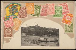 Stamps of China (Chinese Imperial Post)