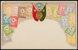 Stamps of Turkey.