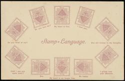 Stamp = Language.
