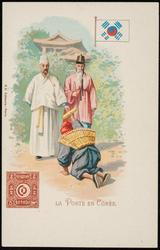 LA POSTE EN CORÊE