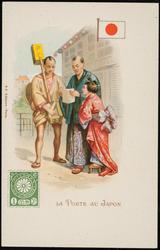 LA POSTE AU JAPON