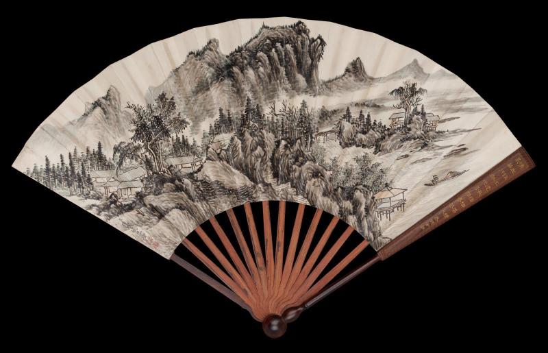 Landscape and calligraphy