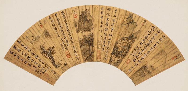 Painting of landscape and calligraphy of poems