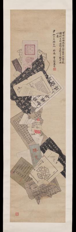 Untitled; four of six