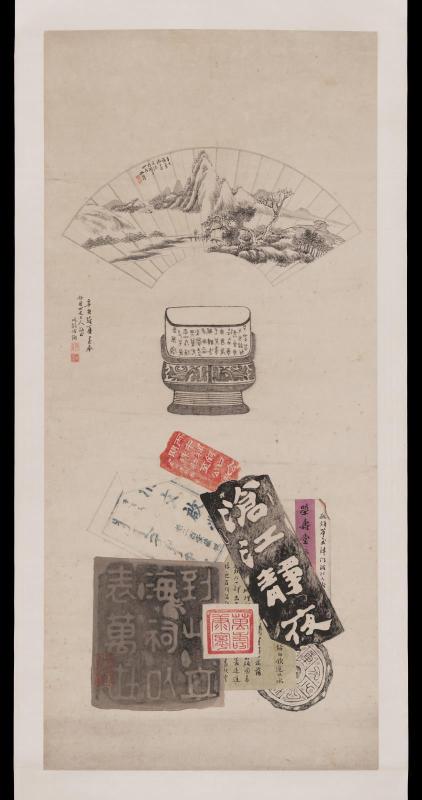 Lotus Summer of the Xinhai Year