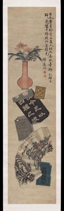 Untitled; 2 set of 4