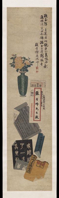 Untitled; 3 of set of 4