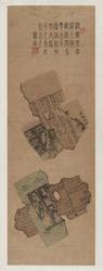 Untitled; three of four